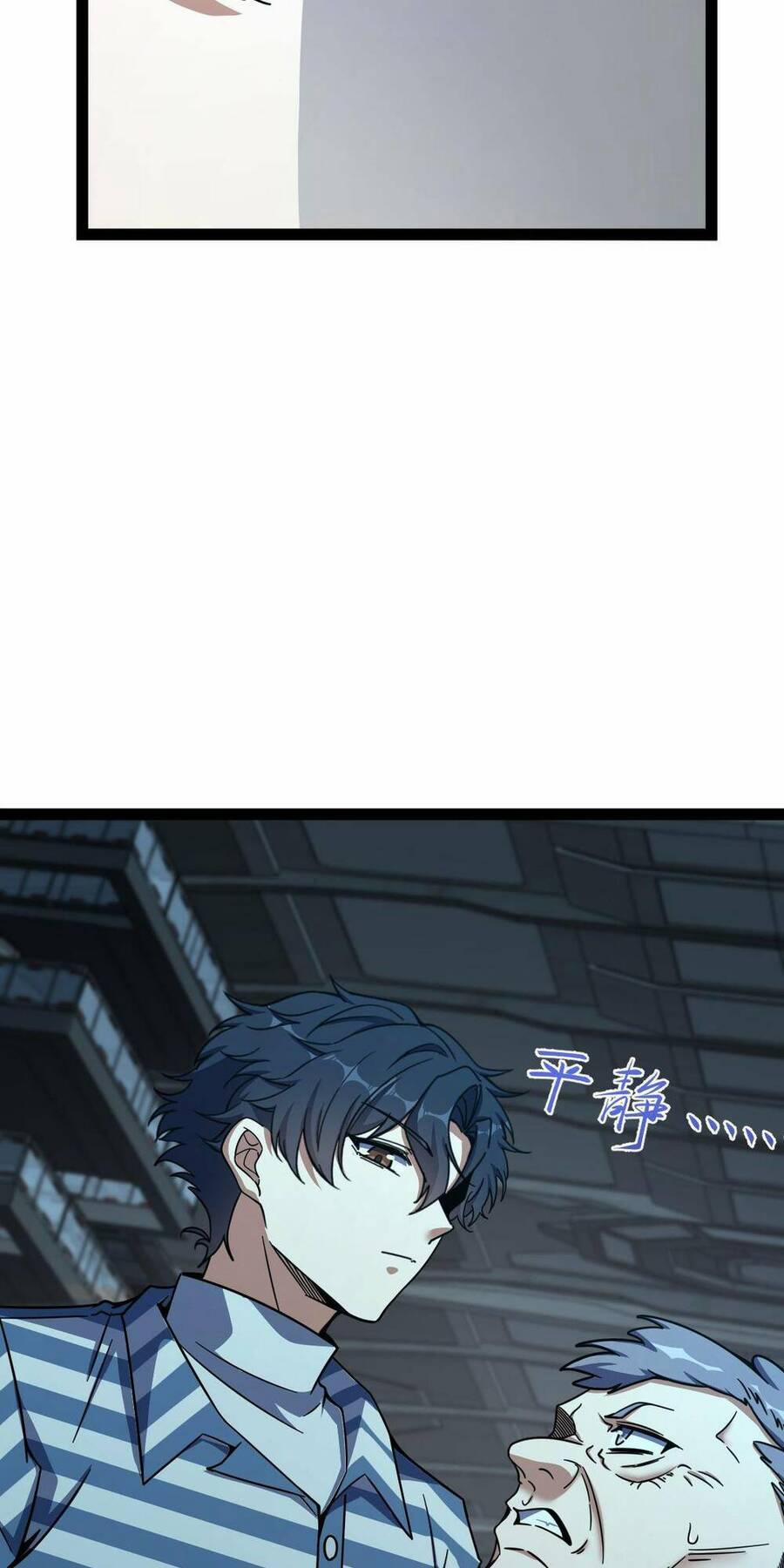 Mệnh Danh Thuật Của Bóng Tối 3 trang 22