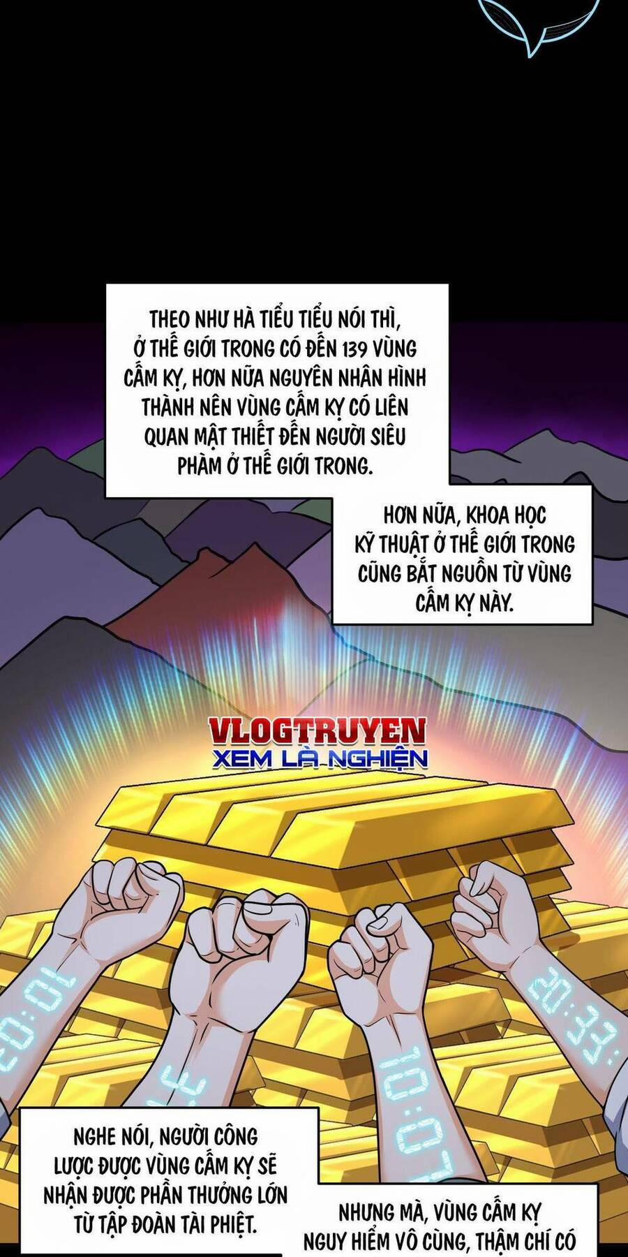 Mệnh Danh Thuật Của Bóng Tối 32 trang 2