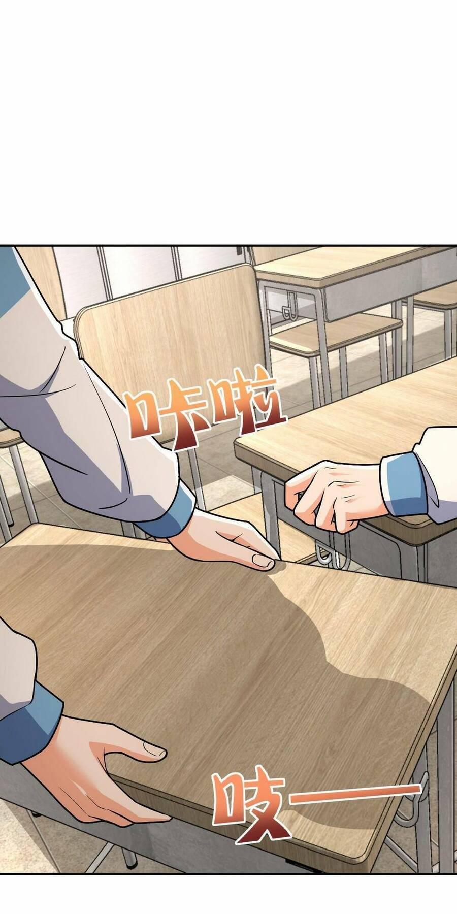 Mệnh Danh Thuật Của Bóng Tối 34 trang 1