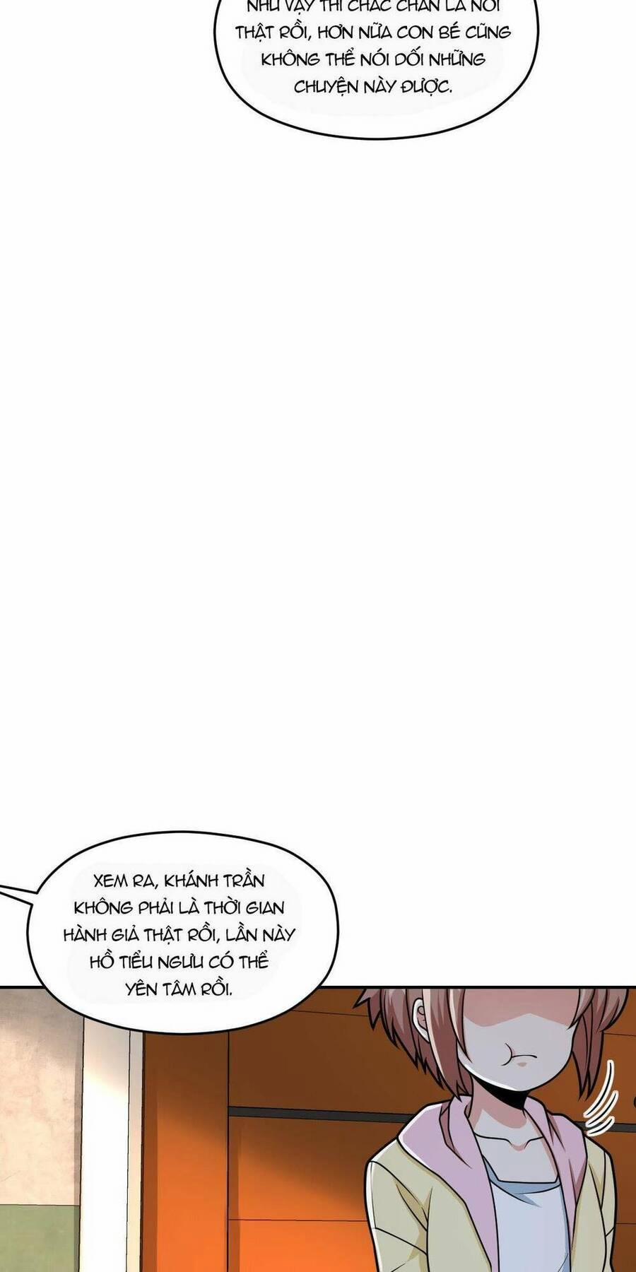 Mệnh Danh Thuật Của Bóng Tối 37 trang 15