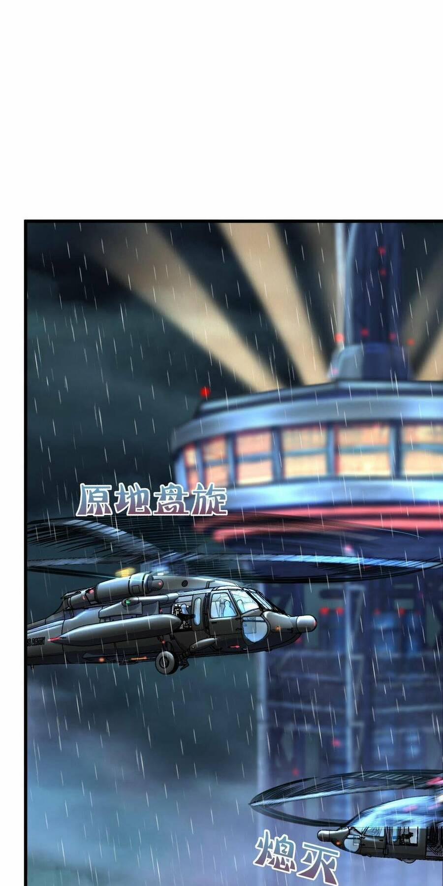 Mệnh Danh Thuật Của Bóng Tối 39 trang 34