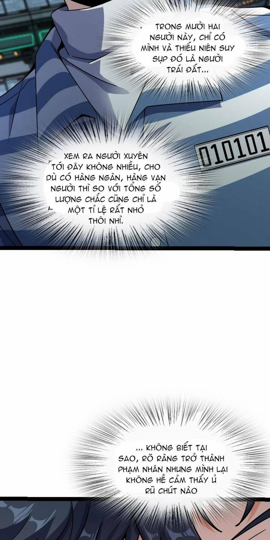 Mệnh Danh Thuật Của Bóng Tối 4 trang 15