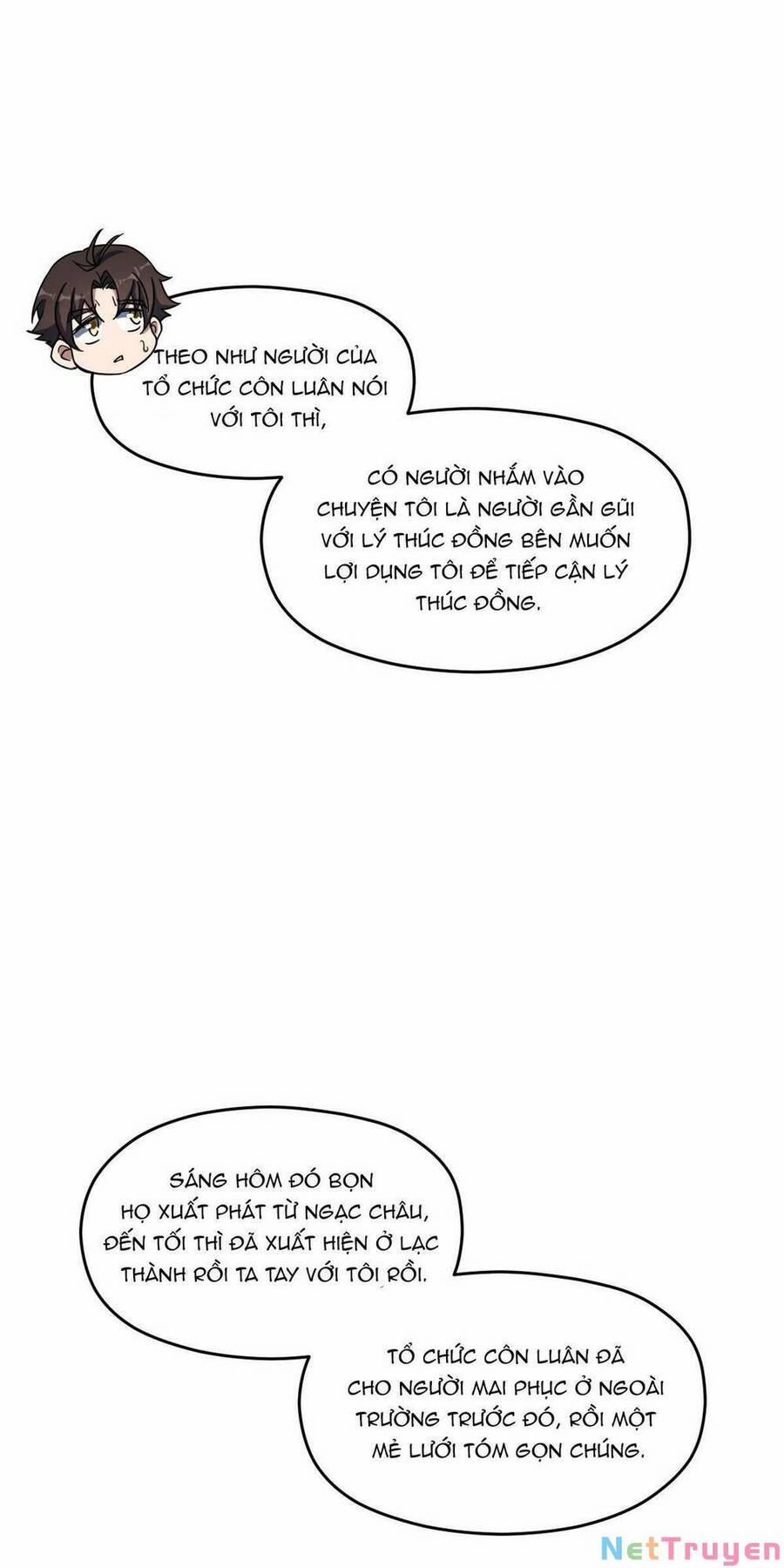 Mệnh Danh Thuật Của Bóng Tối 41 trang 12