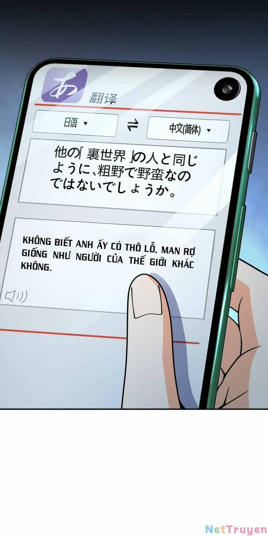 Mệnh Danh Thuật Của Bóng Tối 42 trang 1