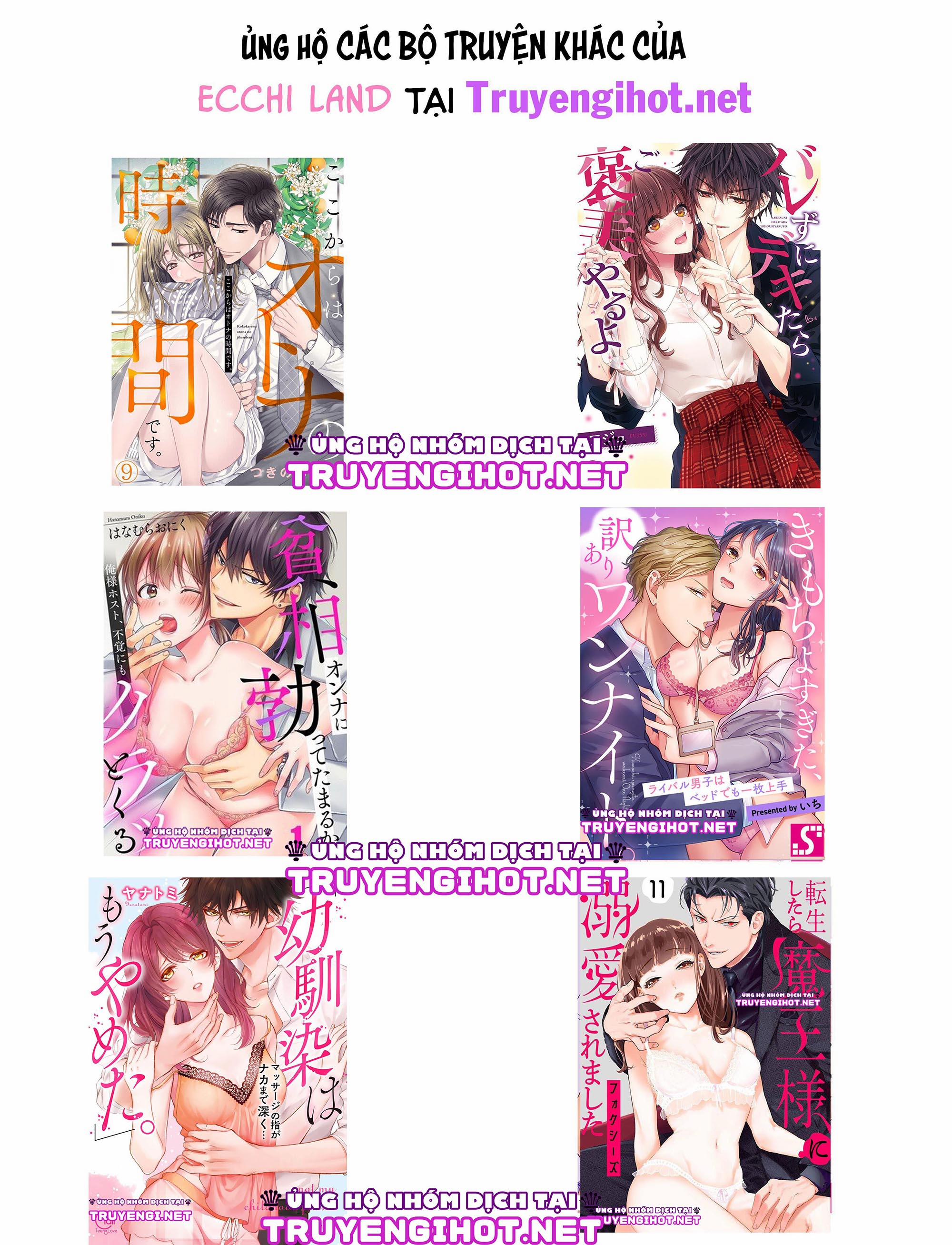 Mệnh Lệnh Biến Thái Của Ông Chủ (Full) 10.2 trang 4