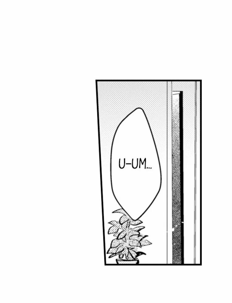 Mệnh Lệnh Biến Thái Của Ông Chủ (Full) 2.1 trang 21