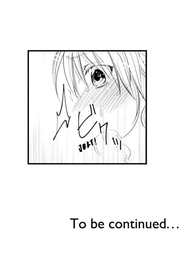 Mệnh Lệnh Biến Thái Của Ông Chủ (Full) 5.2 trang 27