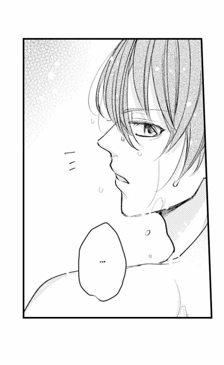 Mệnh Lệnh Biến Thái Của Ông Chủ 5.2 trang 11