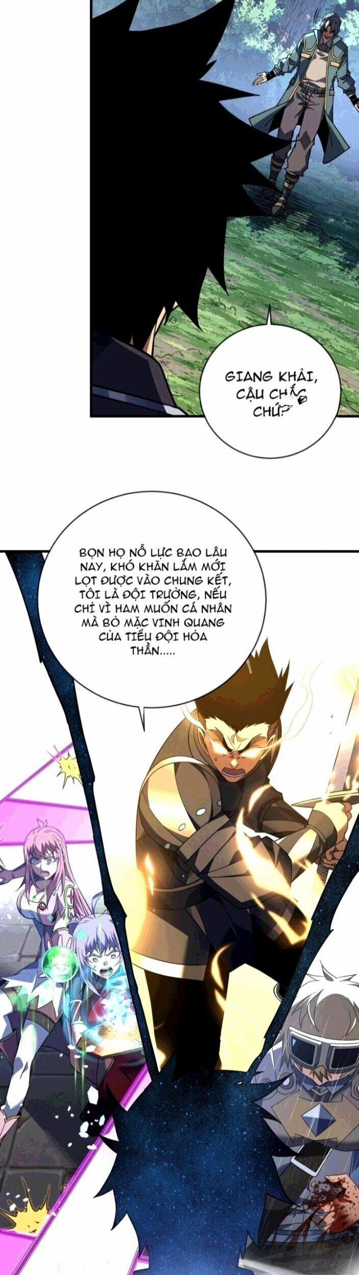 Mệnh Luân Chi Chủ! Khi Dị Biến Giáng Lâm Nhân Gian! 101 trang 3