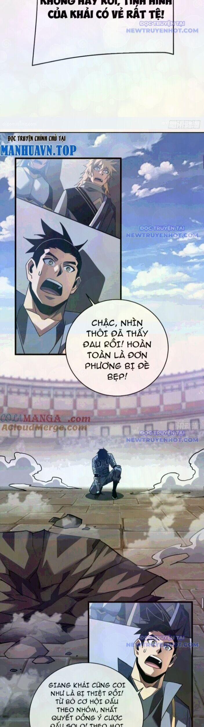 Mệnh Luân Chi Chủ! Khi Dị Biến Giáng Lâm Nhân Gian! 103 trang 17