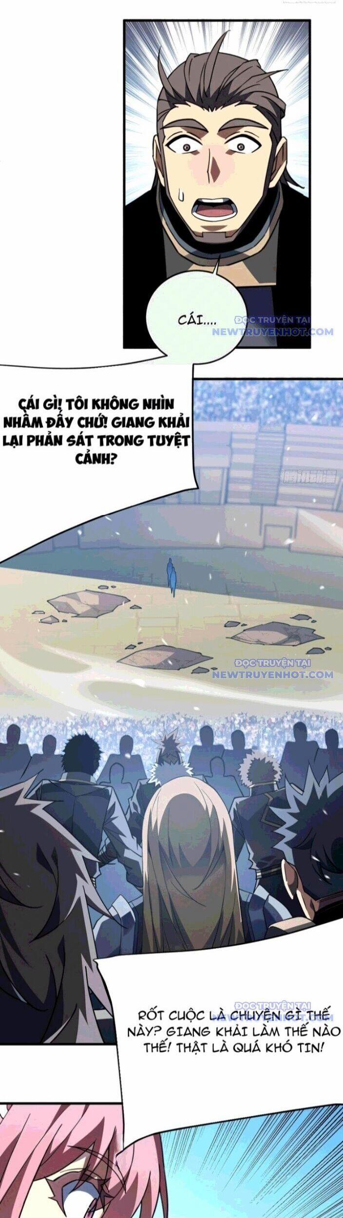 Mệnh Luân Chi Chủ! Khi Dị Biến Giáng Lâm Nhân Gian! 105 trang 1