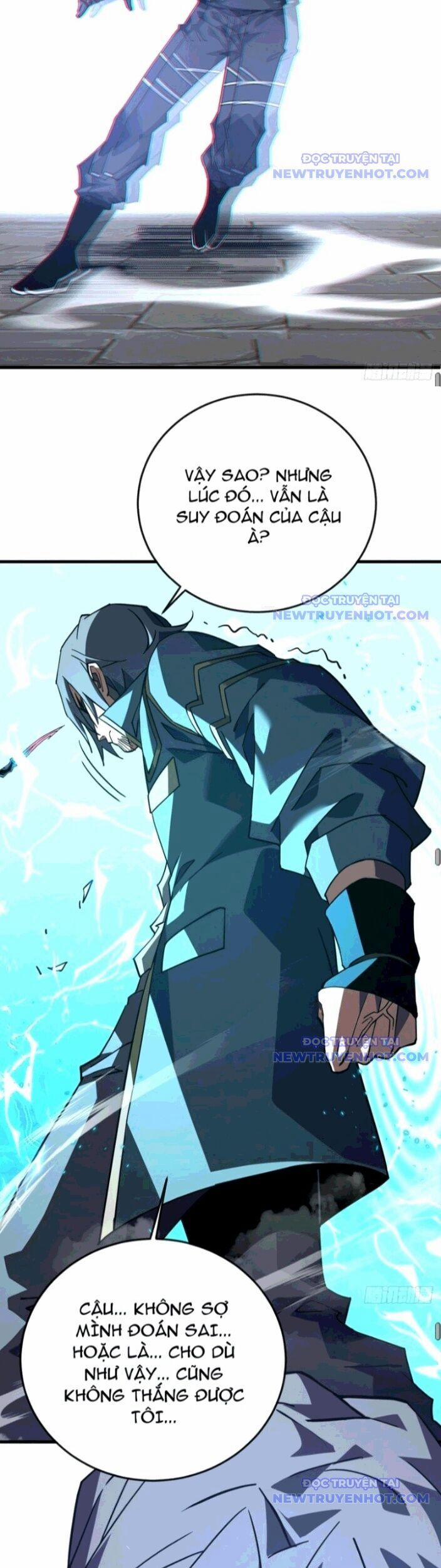 Mệnh Luân Chi Chủ! Khi Dị Biến Giáng Lâm Nhân Gian! 105 trang 22