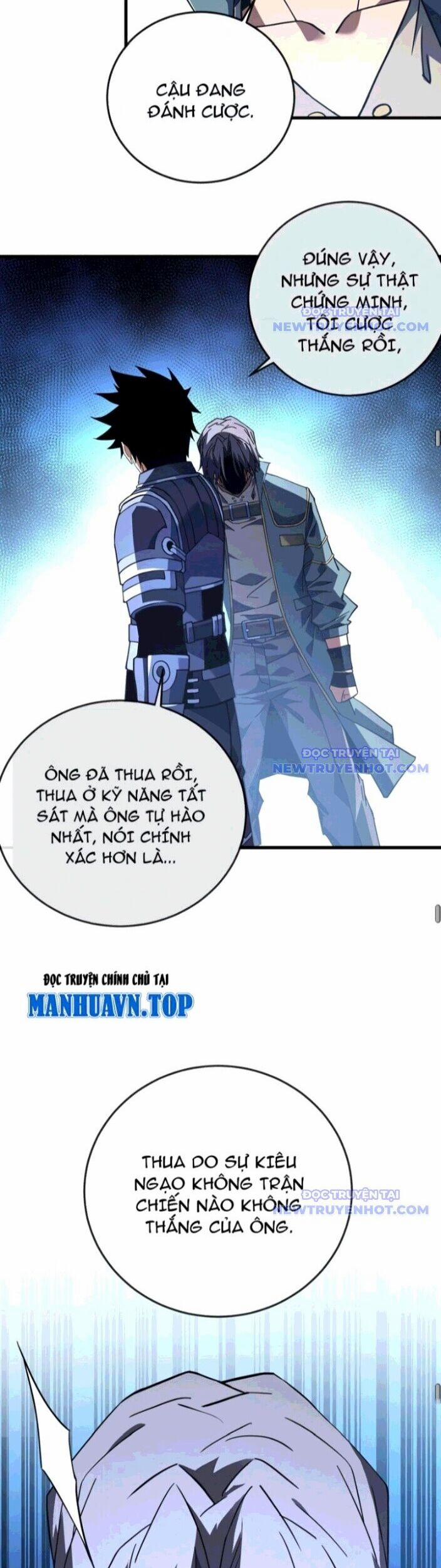 Mệnh Luân Chi Chủ! Khi Dị Biến Giáng Lâm Nhân Gian! 105 trang 25