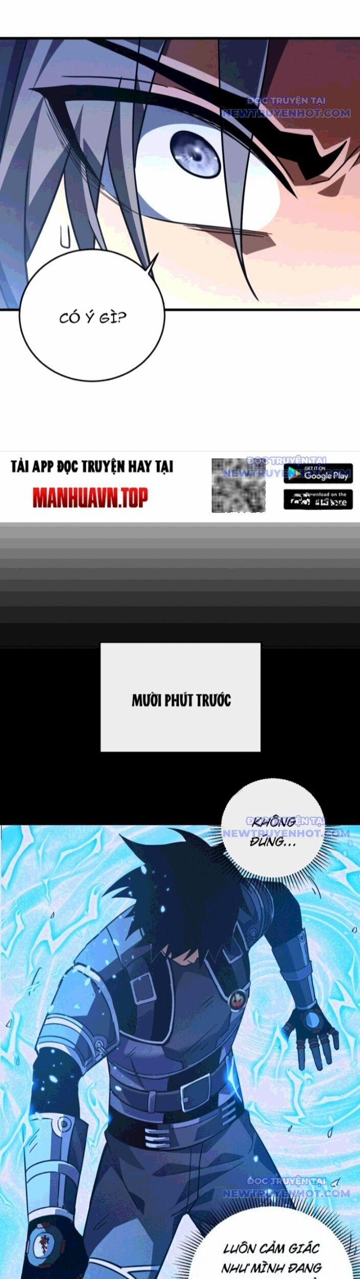 Mệnh Luân Chi Chủ! Khi Dị Biến Giáng Lâm Nhân Gian! 105 trang 4