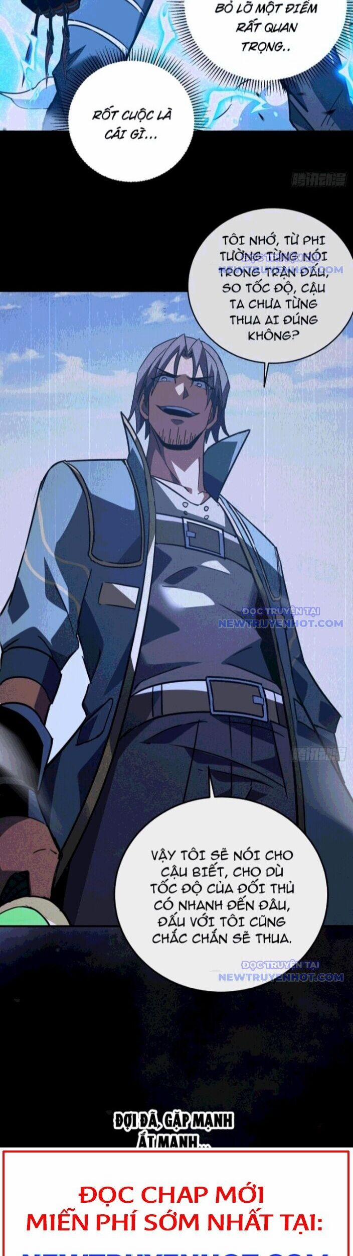 Mệnh Luân Chi Chủ! Khi Dị Biến Giáng Lâm Nhân Gian! 105 trang 5