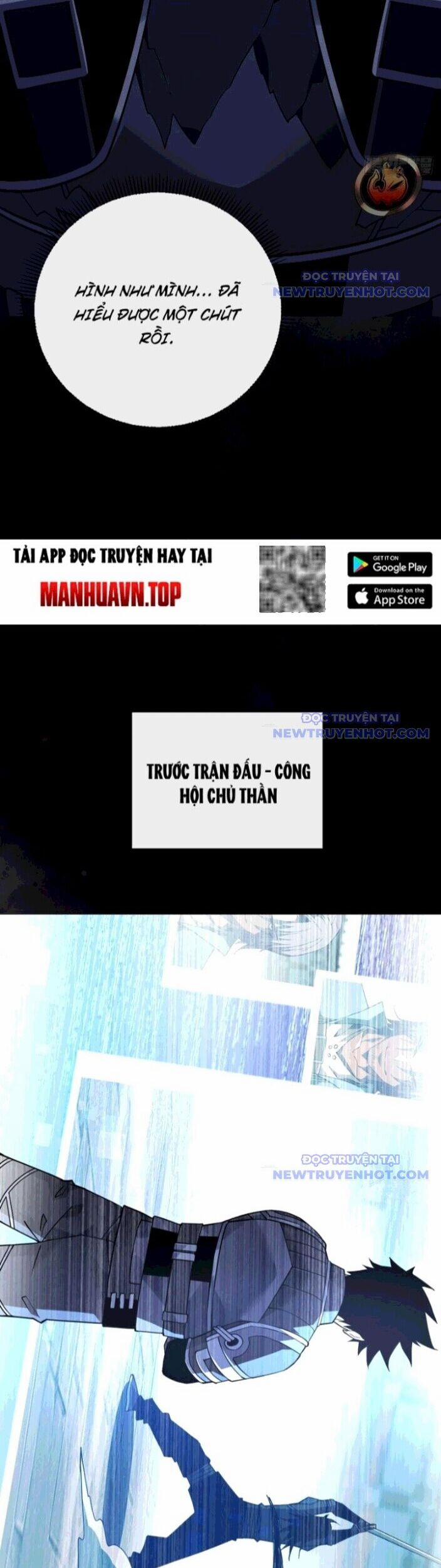 Mệnh Luân Chi Chủ! Khi Dị Biến Giáng Lâm Nhân Gian! 105 trang 7