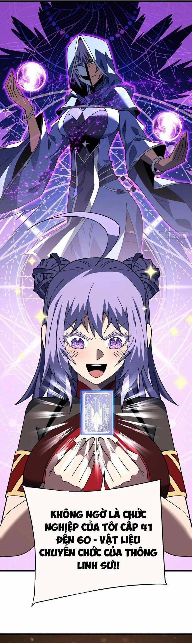Mệnh Luân Chi Chủ! Khi Dị Biến Giáng Lâm Nhân Gian! 106 trang 19