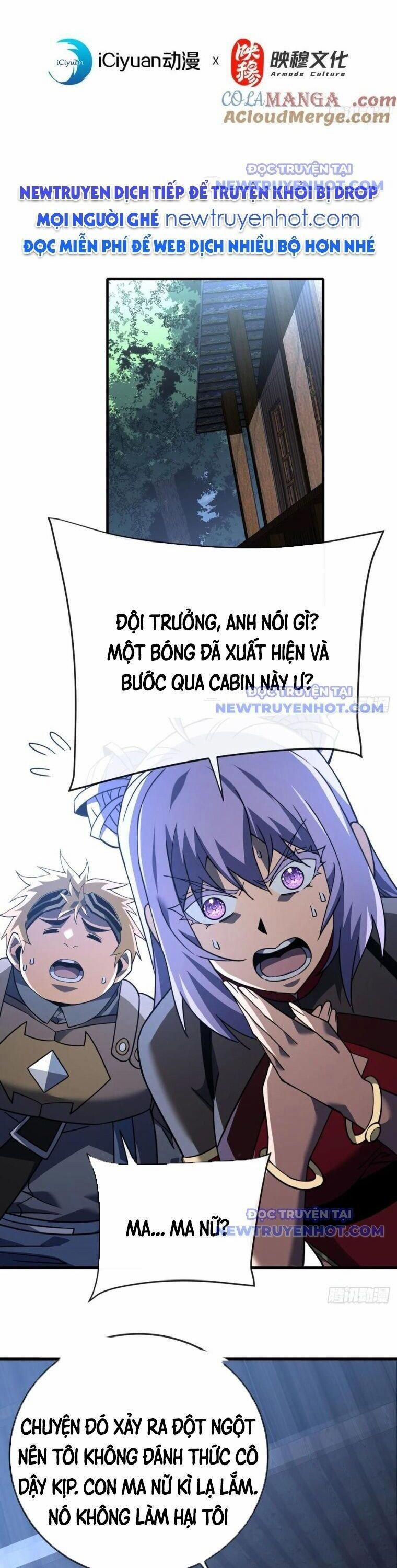 Mệnh Luân Chi Chủ! Khi Dị Biến Giáng Lâm Nhân Gian! 111 trang 1