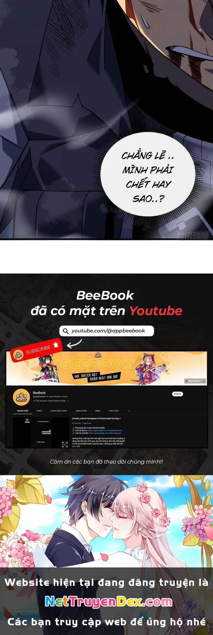 Mệnh Luân Chi Chủ! Khi Dị Biến Giáng Lâm Nhân Gian! 26 trang 23