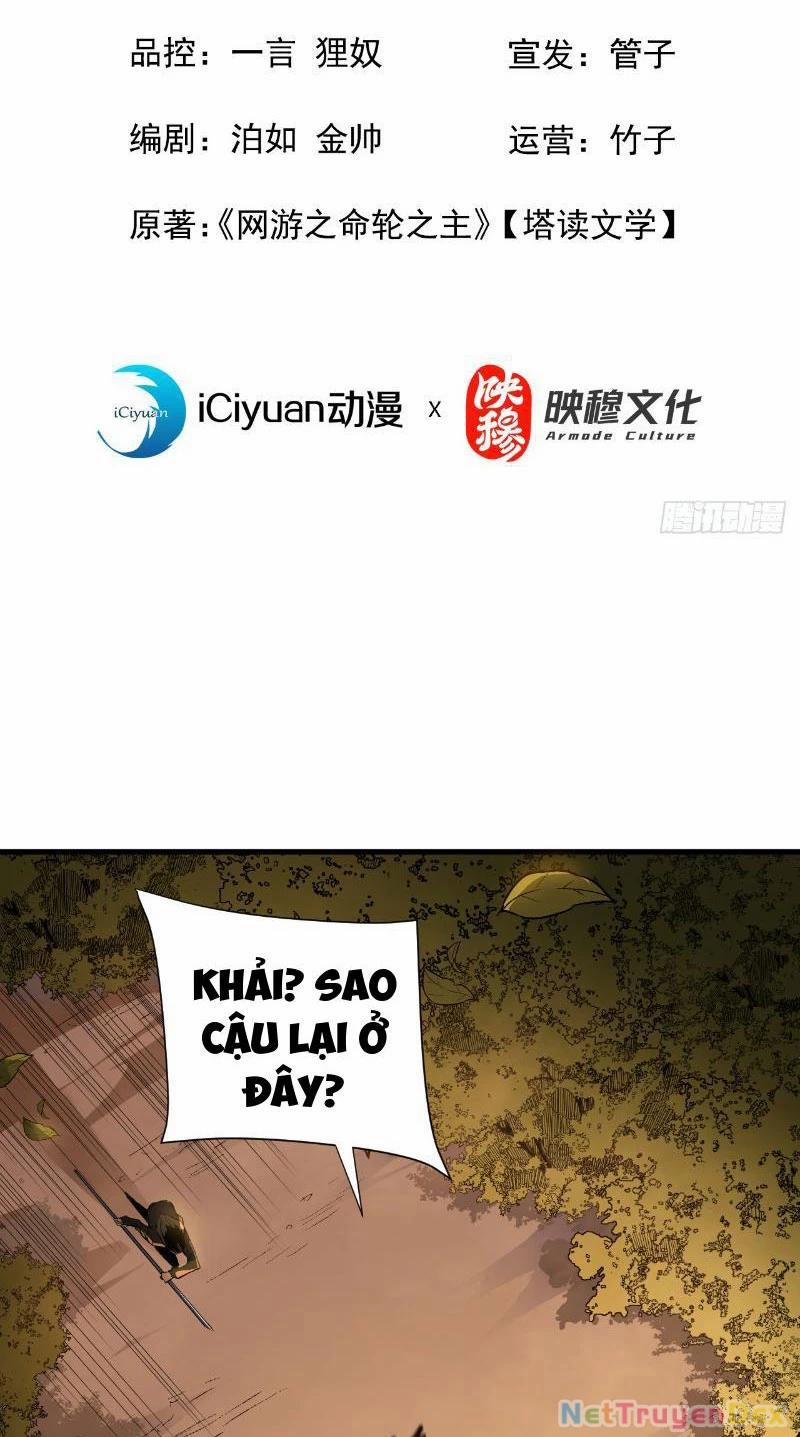 Mệnh Luân Chi Chủ! Khi Dị Biến Giáng Lâm Nhân Gian! 3 trang 1