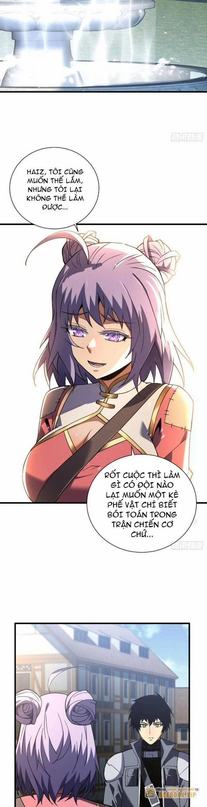 Mệnh Luân Chi Chủ! Khi Dị Biến Giáng Lâm Nhân Gian! 32 trang 7