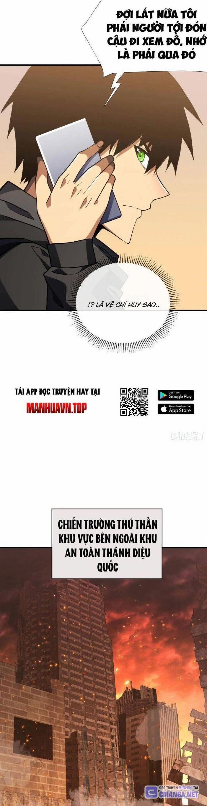 Mệnh Luân Chi Chủ! Khi Dị Biến Giáng Lâm Nhân Gian! 33 trang 5