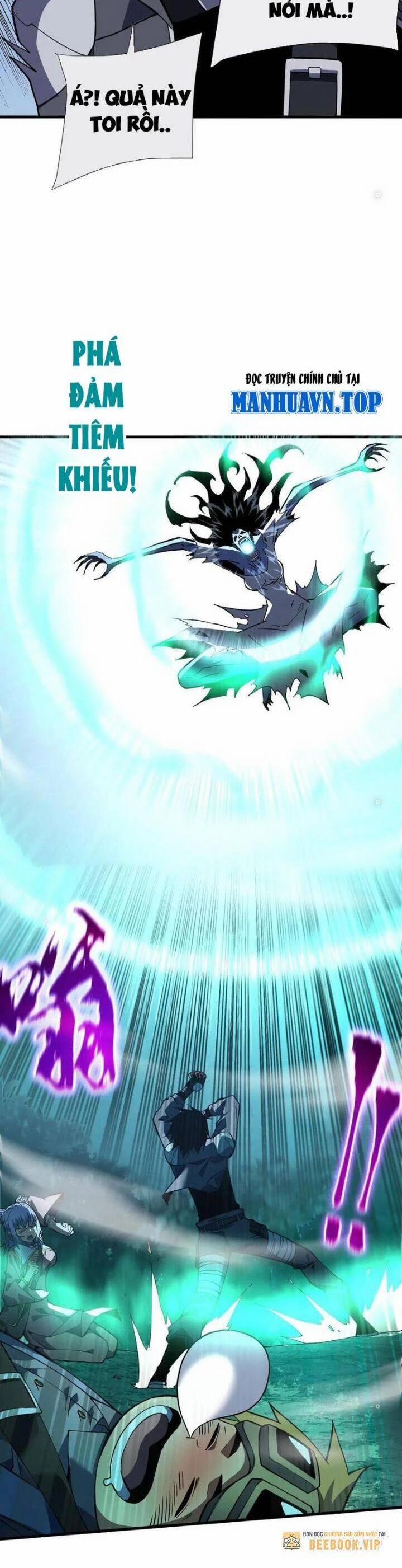 Mệnh Luân Chi Chủ! Khi Dị Biến Giáng Lâm Nhân Gian! 35 trang 11