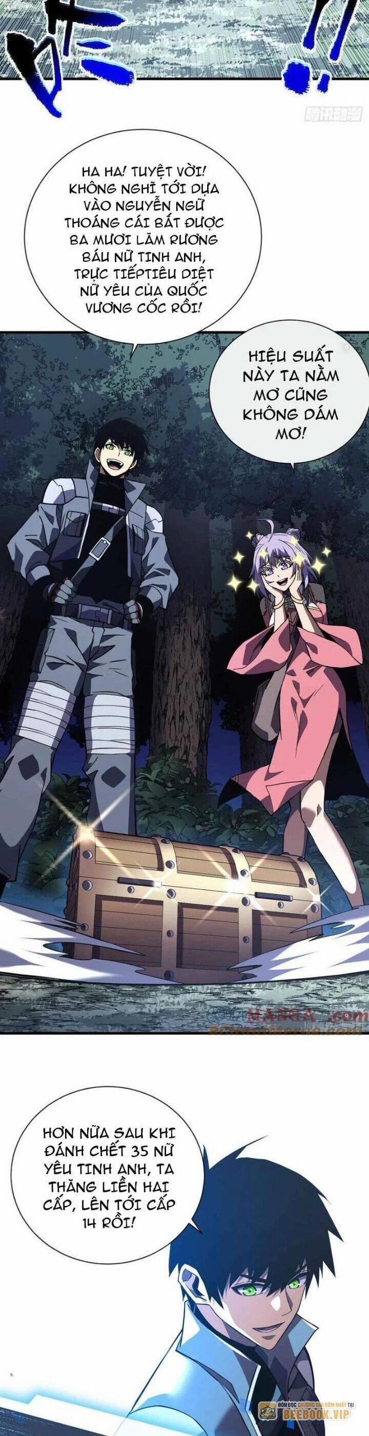 Mệnh Luân Chi Chủ! Khi Dị Biến Giáng Lâm Nhân Gian! 37 trang 3