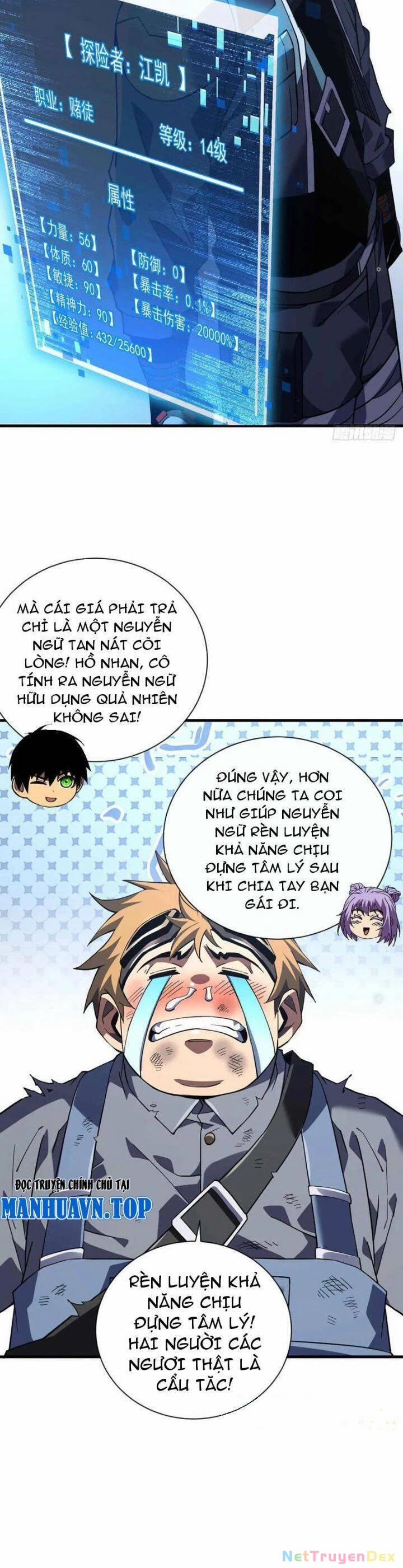 Mệnh Luân Chi Chủ! Khi Dị Biến Giáng Lâm Nhân Gian! 37 trang 4