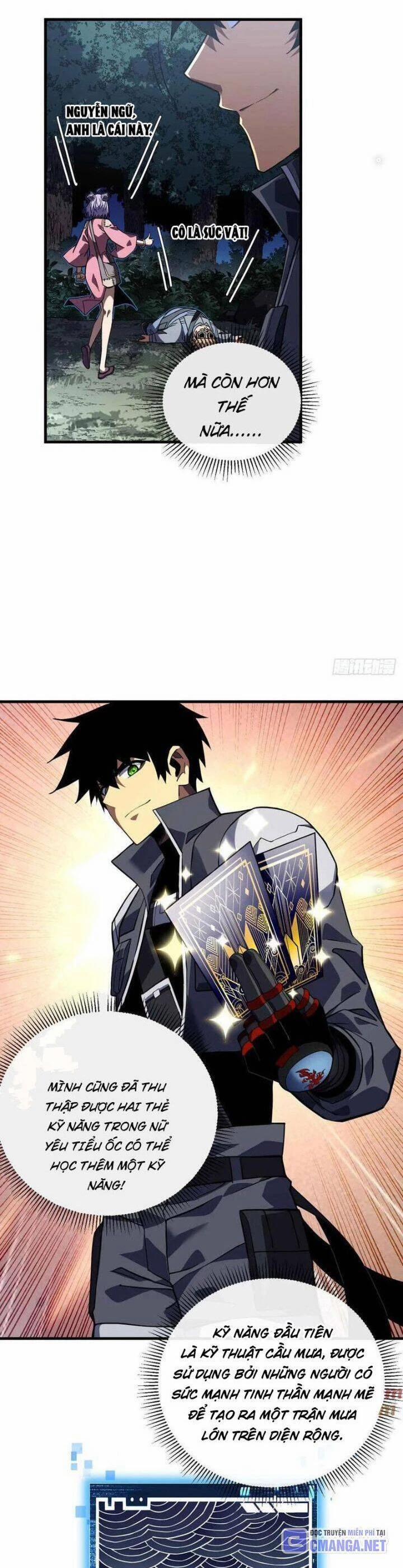 Mệnh Luân Chi Chủ! Khi Dị Biến Giáng Lâm Nhân Gian! 37 trang 5