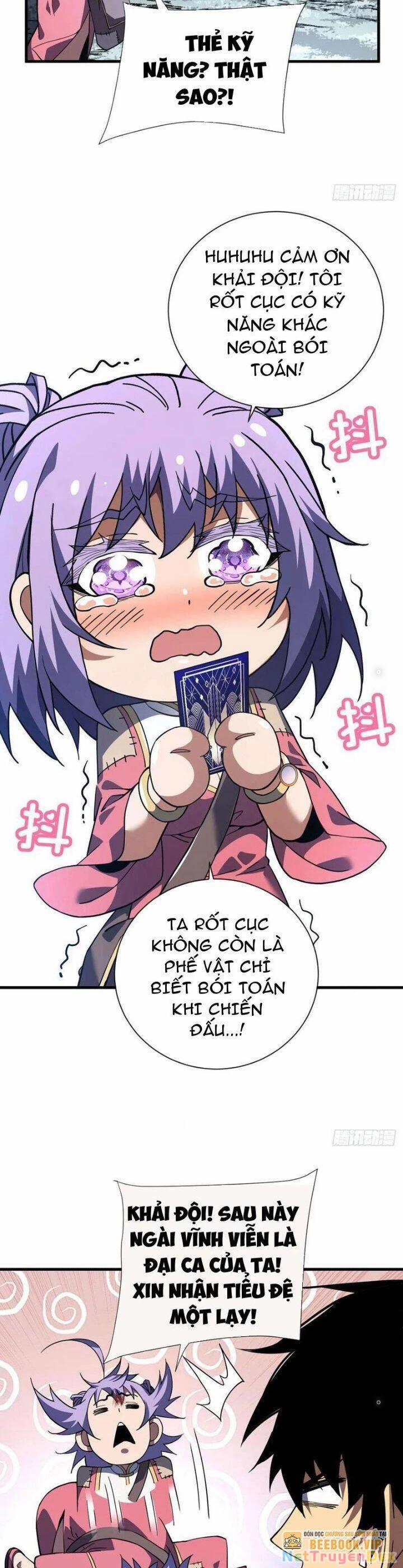 Mệnh Luân Chi Chủ! Khi Dị Biến Giáng Lâm Nhân Gian! 37 trang 7