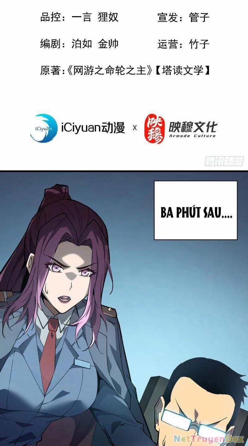 Mệnh Luân Chi Chủ! Khi Dị Biến Giáng Lâm Nhân Gian! 4 trang 1