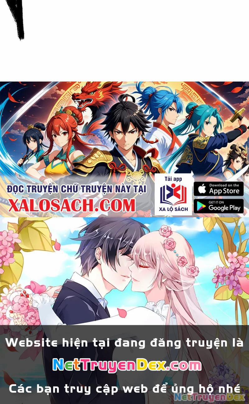 Mệnh Luân Chi Chủ! Khi Dị Biến Giáng Lâm Nhân Gian! 4 trang 59