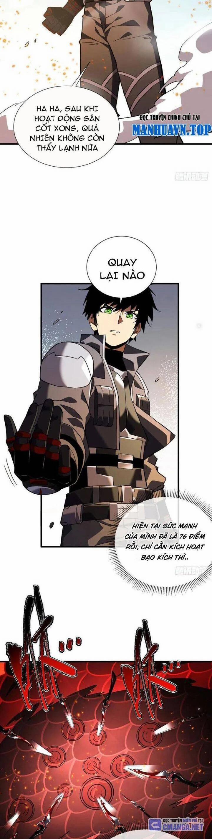 Mệnh Luân Chi Chủ! Khi Dị Biến Giáng Lâm Nhân Gian! 40 trang 1