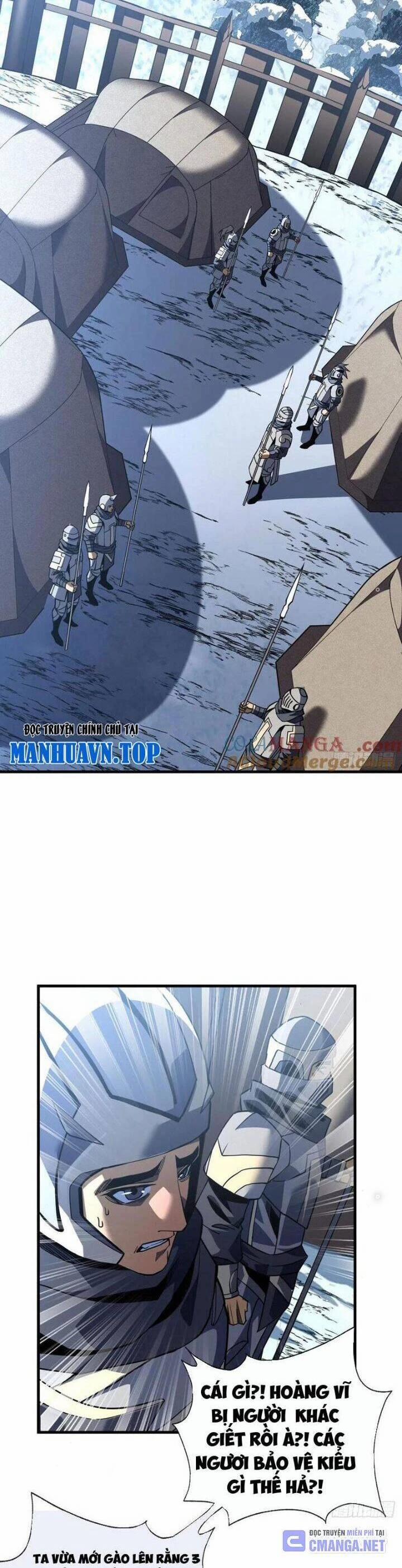 Mệnh Luân Chi Chủ! Khi Dị Biến Giáng Lâm Nhân Gian! 42 trang 5