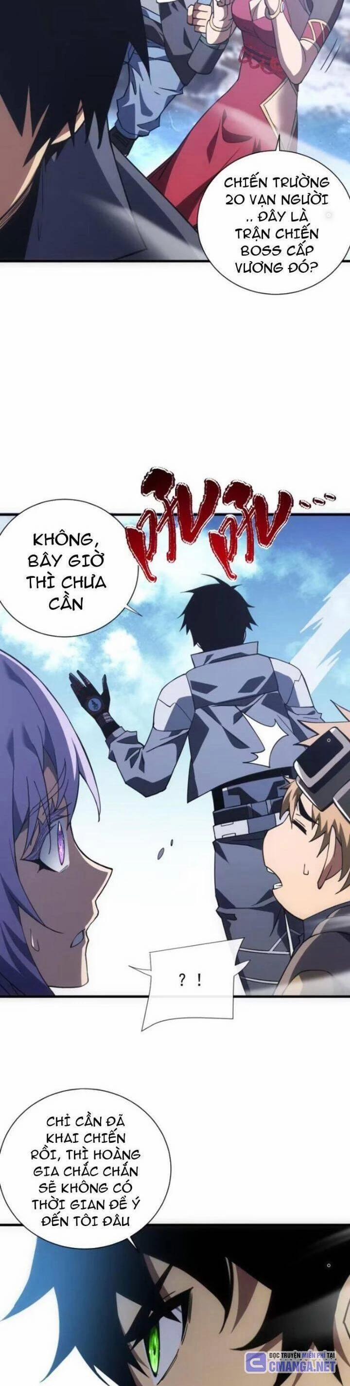 Mệnh Luân Chi Chủ! Khi Dị Biến Giáng Lâm Nhân Gian! 43 trang 1