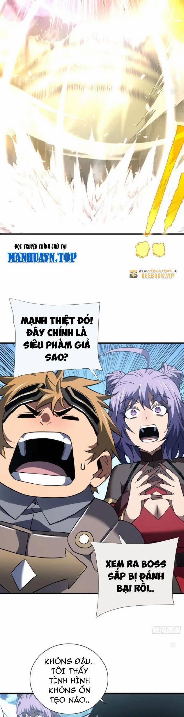 Mệnh Luân Chi Chủ! Khi Dị Biến Giáng Lâm Nhân Gian! 43 trang 14