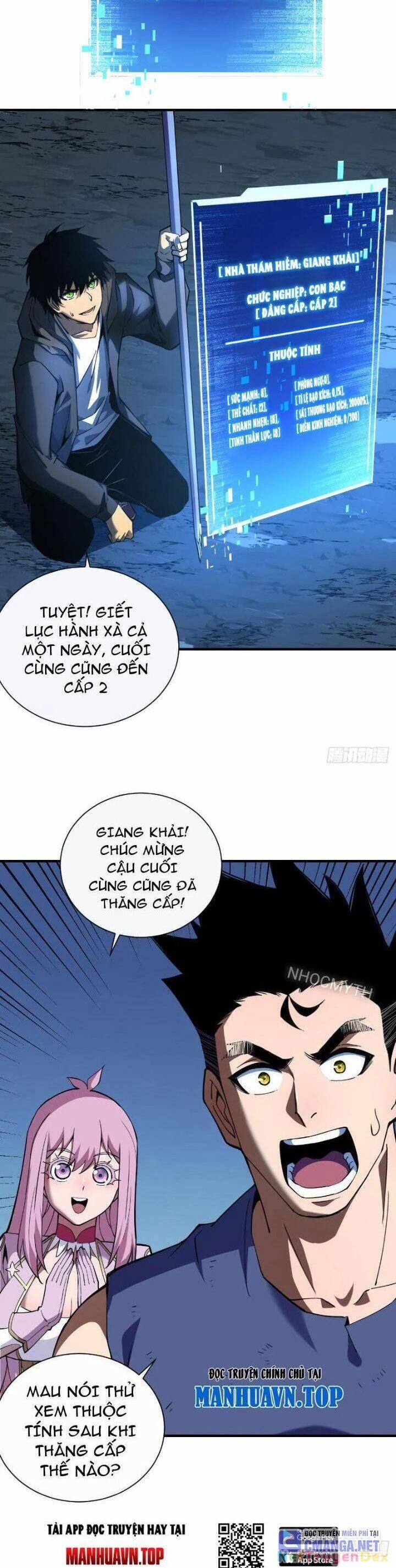 Mệnh Luân Chi Chủ! Khi Dị Biến Giáng Lâm Nhân Gian! 7 trang 1