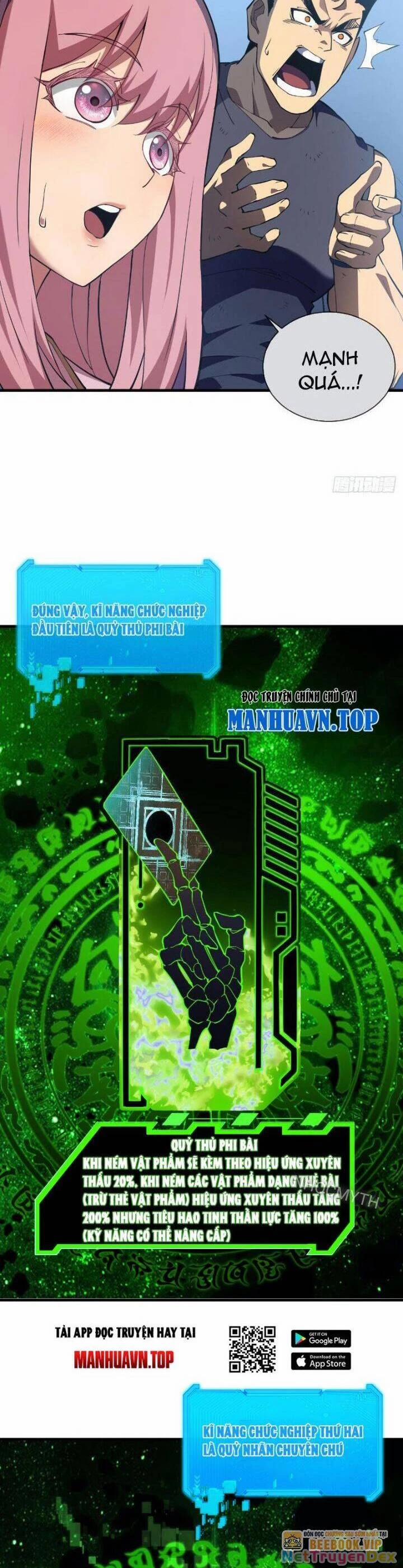 Mệnh Luân Chi Chủ! Khi Dị Biến Giáng Lâm Nhân Gian! 7 trang 7