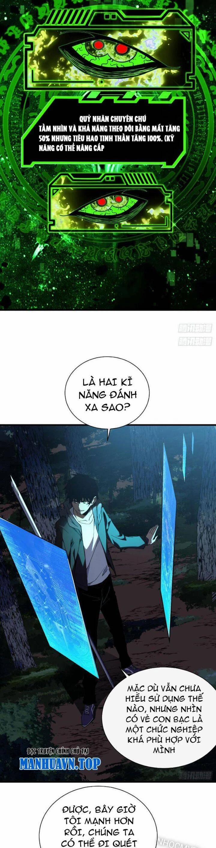 Mệnh Luân Chi Chủ! Khi Dị Biến Giáng Lâm Nhân Gian! 7 trang 8