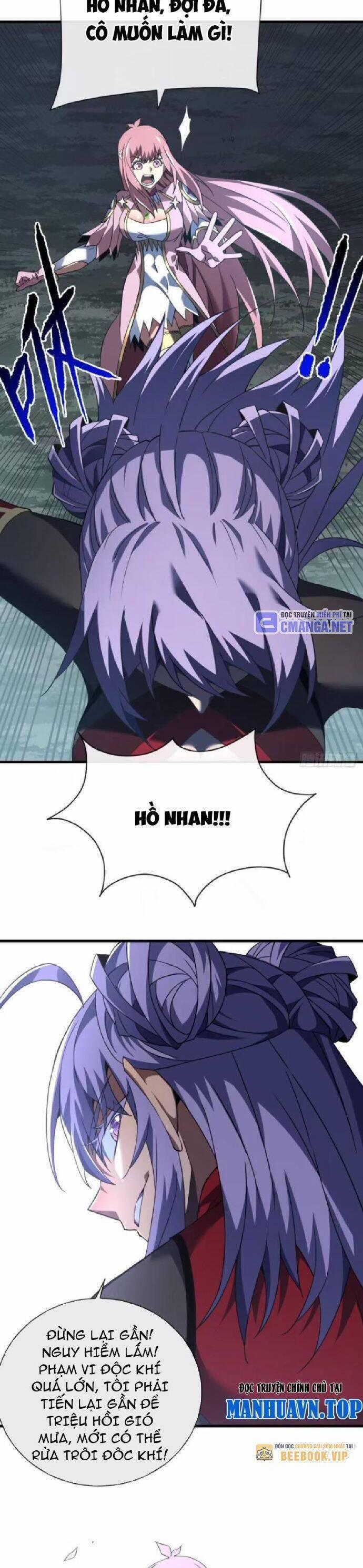 Mệnh Luân Chi Chủ! Khi Dị Biến Giáng Lâm Nhân Gian! 74 trang 9