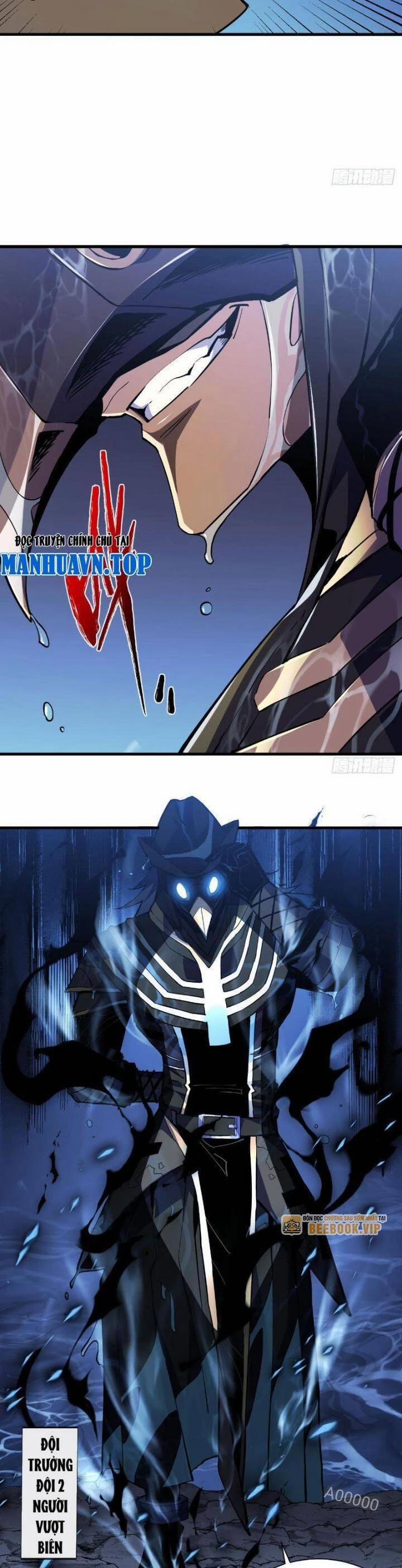 Mệnh Luân Chi Chủ! Khi Dị Biến Giáng Lâm Nhân Gian! 8 trang 16