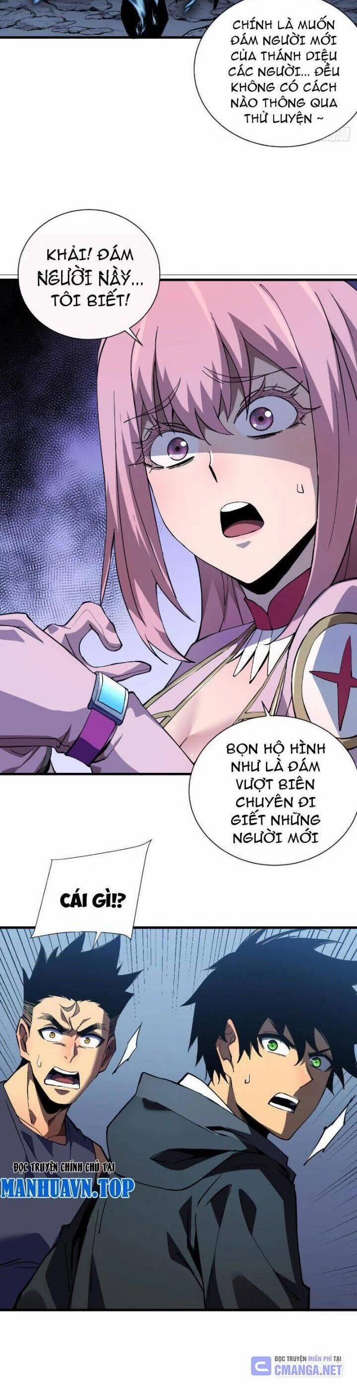 Mệnh Luân Chi Chủ! Khi Dị Biến Giáng Lâm Nhân Gian! 8 trang 17