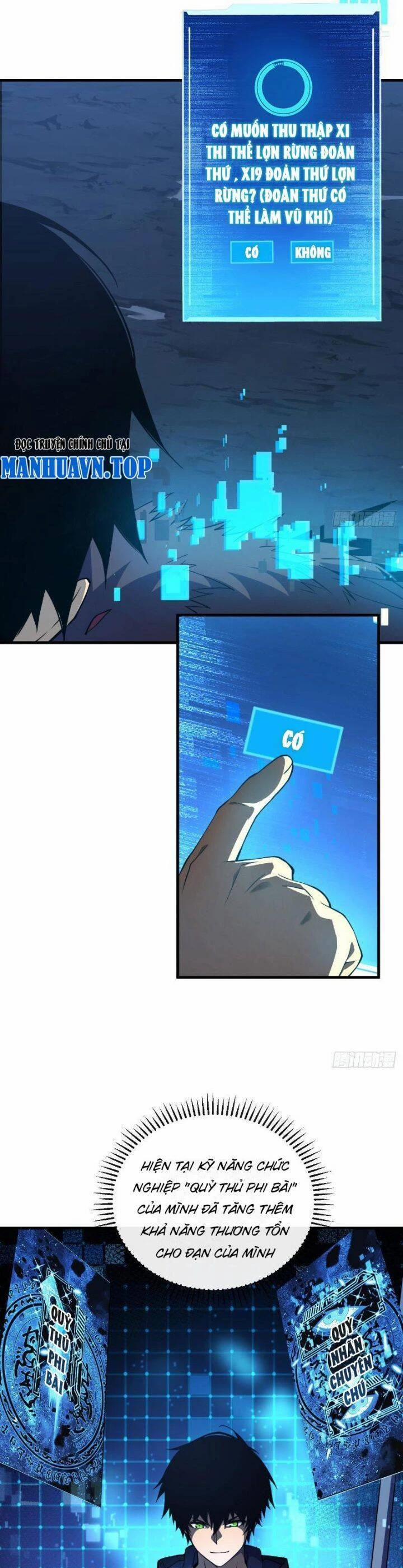 Mệnh Luân Chi Chủ! Khi Dị Biến Giáng Lâm Nhân Gian! 8 trang 8