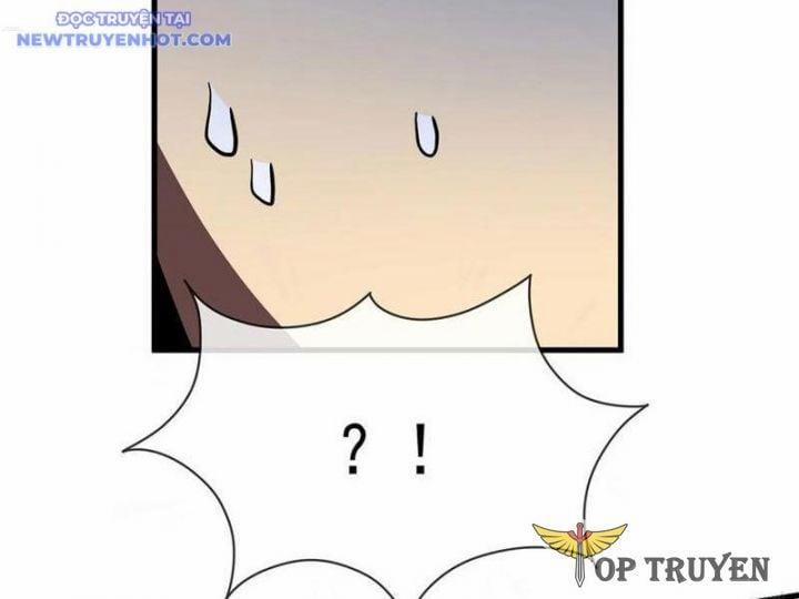 Mệnh Luân Chi Chủ! Khi Dị Biến Giáng Lâm Nhân Gian! 86 trang 1