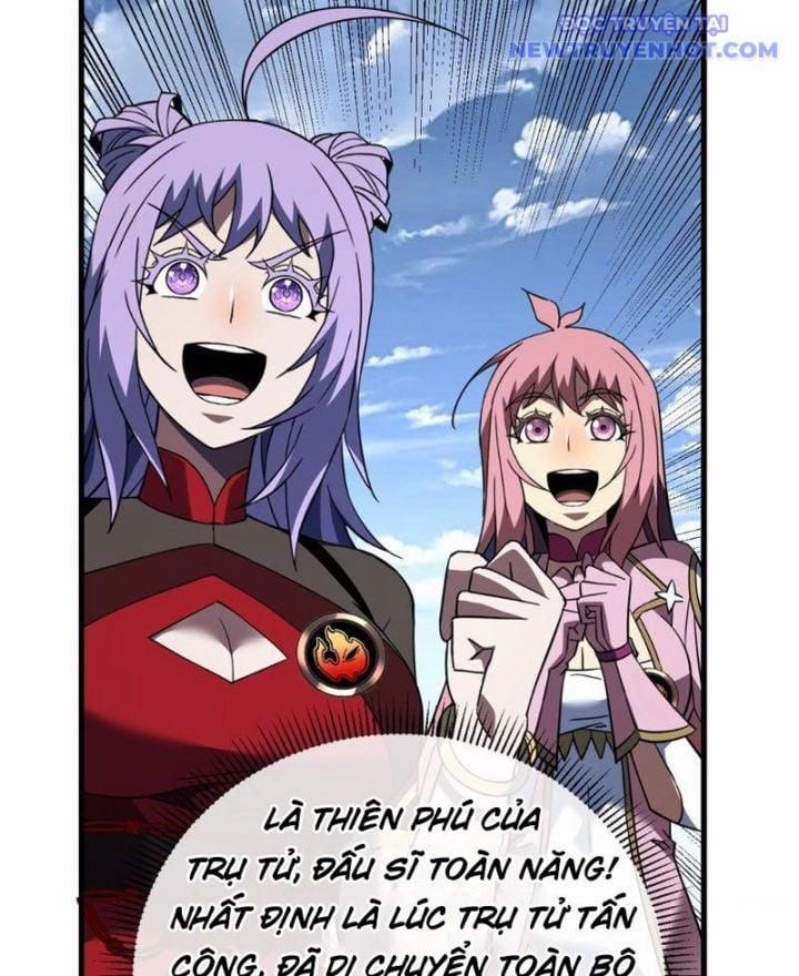 Mệnh Luân Chi Chủ! Khi Dị Biến Giáng Lâm Nhân Gian! 87 trang 31