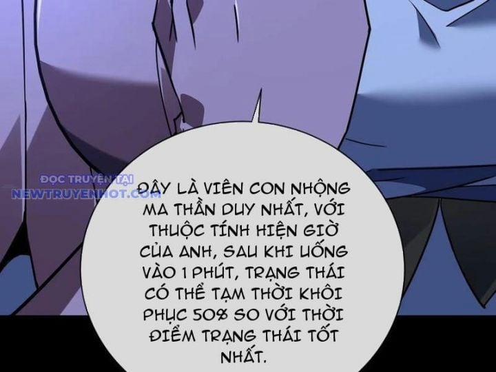 Mệnh Luân Chi Chủ! Khi Dị Biến Giáng Lâm Nhân Gian! 88 trang 69