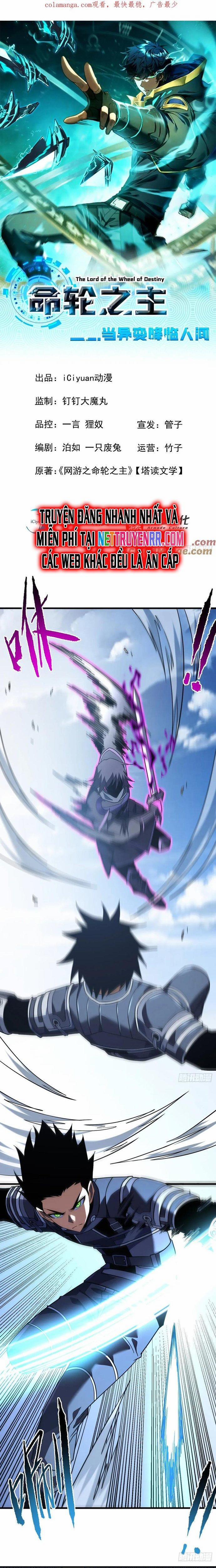 Mệnh Luân Chi Chủ! Khi Dị Biến Giáng Lâm Nhân Gian! 93 trang 1