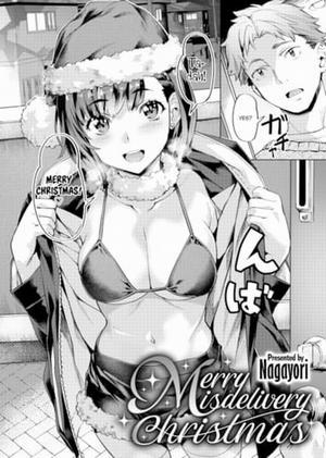 Merry Gohai Christmas