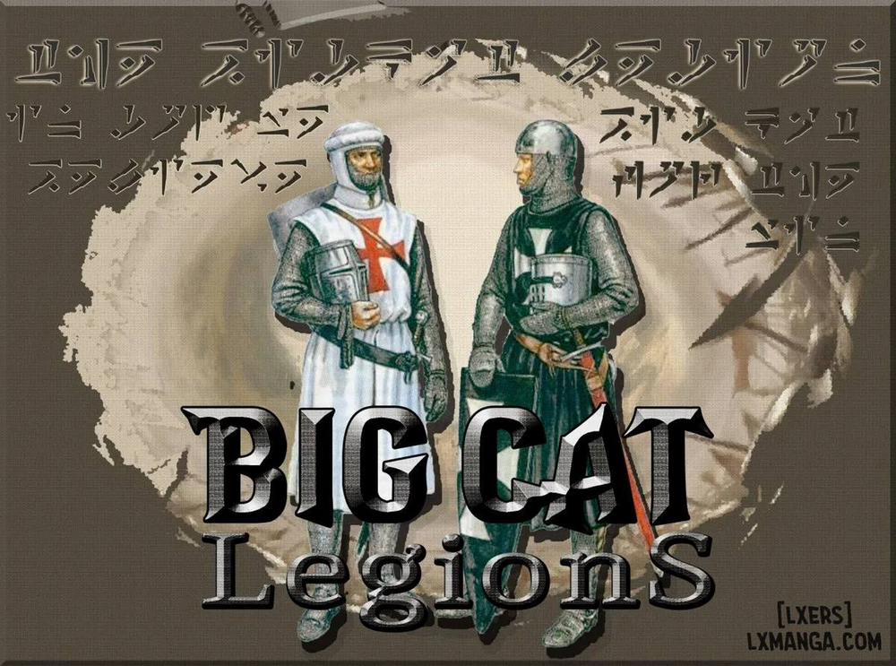 Merry Inn Nightmare Oneshot trang 23